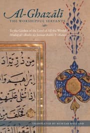 Tapa de The path of the worshipful servants to the garden of the Lord of all the Worlds