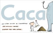 Tapa de Caca