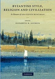 Tapa de Byzantine style, religion, and civilization