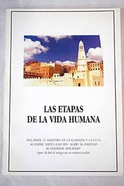 Tapa de TRATADO DE LA UNIDAD Y OTROS TEXTOS SUFIES