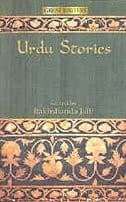 Tapa de Urdu stories