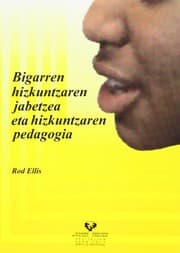 Tapa de Bigarren hizkuntzaren jabetzea eta hizkuntzaren pedagogia
