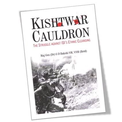 Tapa de Kishtwar Cauldron
