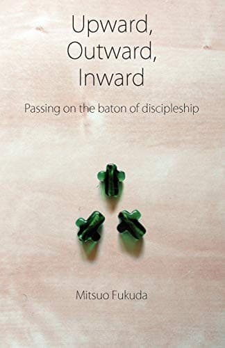 Tapa de Upward, Outward, Inward