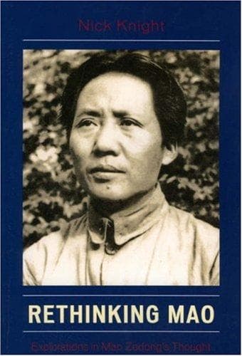 Tapa de Rethinking Mao