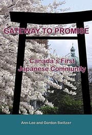 Tapa de Gateway to promise