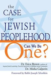 Tapa de Case for Jewish Peoplehood