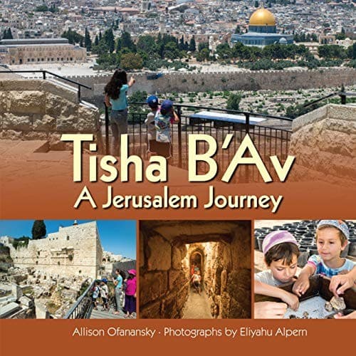 Tapa de Tisha B'Av