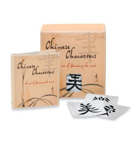 Tapa de Chinese Characters