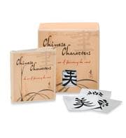 Tapa de Chinese Characters