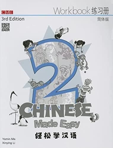 Tapa de Chinese Made Easy 3rd Ed  Workbook 2