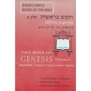 Tapa de Genesis