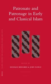 Tapa de Patronate and patronage in early and classical Islam