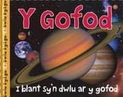 Tapa de Cyfres Dwlu Dysgu