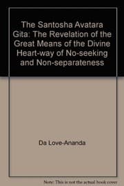 Tapa de The santosha avatara gita