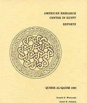 Tapa de Quseir al-Qadim 1980