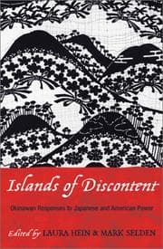 Tapa de Islands of Discontent