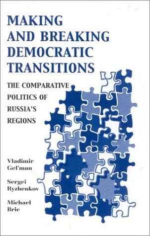 Tapa de Making and breaking democratic transitions