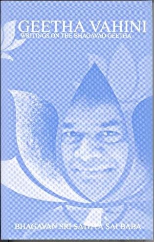 Tapa de Geetha Vahini