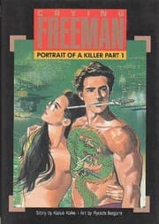 Tapa de Crying Freeman (Portrait of a Killer, Part 1)