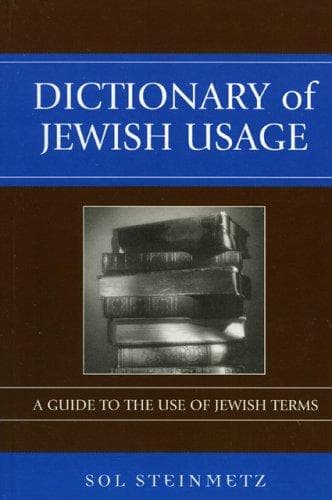 Tapa de Dictionary of Jewish Usage