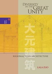 Tapa de Diversity in the Great Unity