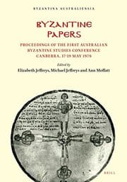 Tapa de Byzantine Papers