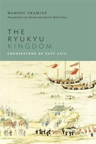 Tapa de Ryukyu Kingdom