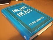 Tapa de Islam in Iran