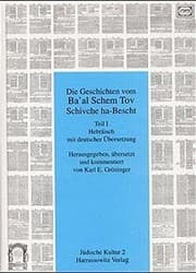 Tapa de Die Geschichten vom Ba'al Schem Tov = Schivche ha-Bescht = Sefer Shivhẹ Baʻal Shem Ṭov