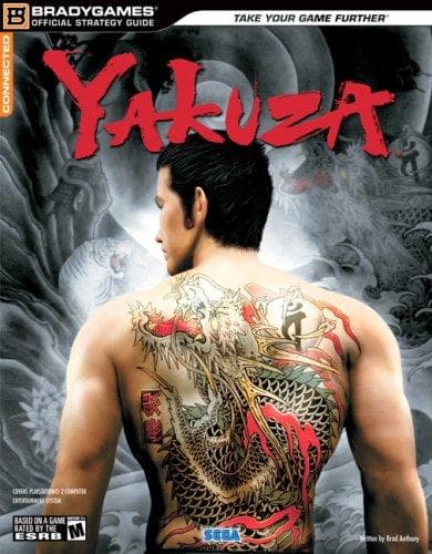 Tapa de Yakuza Official Strategy Guide
