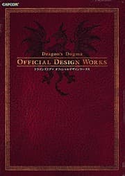 Tapa de Dragon's Dogma : Official Design Works