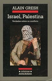 Tapa de Israel, Palestina