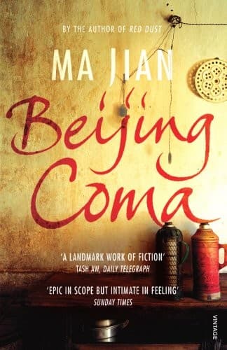 Tapa de Beijing Coma