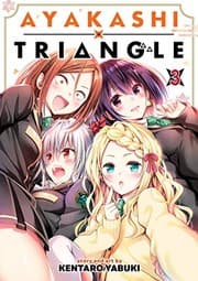 Tapa de Ayakashi Triangle Vol. 3