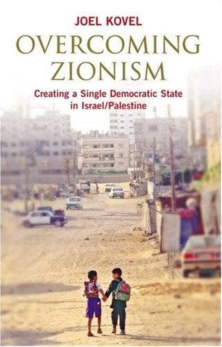 Tapa de Overcoming Zionism