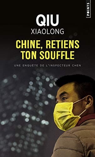 Tapa de Chine, retiens ton souffle
