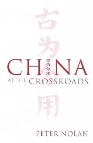 Tapa de China at the Crossroads