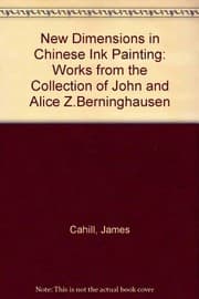 Tapa de New dimensions in Chinese ink painting