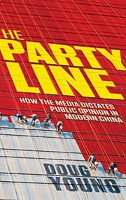 Tapa de Party Line