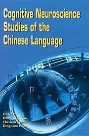 Tapa de Cognitive neuroscience studies of the Chinese language