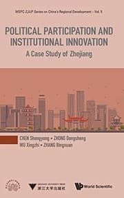 Tapa de Political Participation and Institutional Innovation