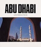 Tapa de Abu Dhabi - A Pictorial Tour