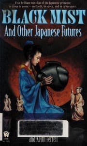 Tapa de Black mist and other Japanese futures