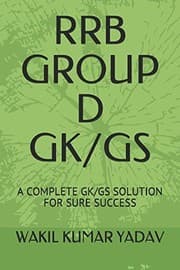 Tapa de Rrb Group d Gk/gs