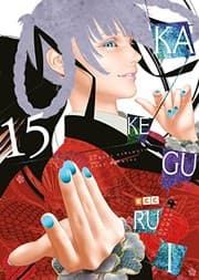 Tapa de Kakegurui
