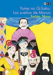 Tapa de Yume no Q-Saku - Los sueños de Maruo