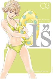 Tapa de I''s Kanzenban nº 03/12