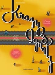 Tapa de Krazy & Ignatz nº 07