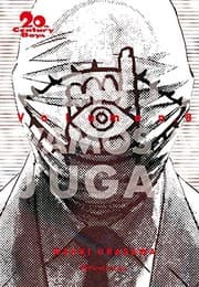 Tapa de 20th Century Boys